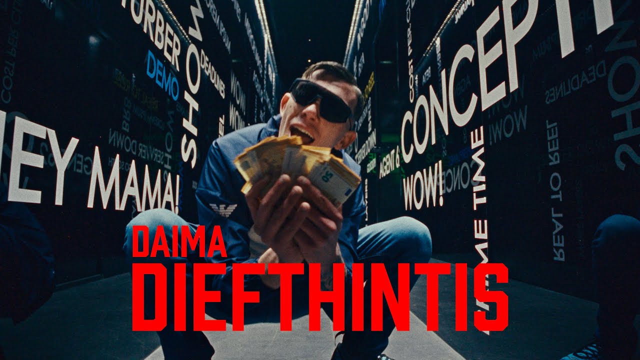 DAIMA - DIEFTHINTIS (Official Video Clip)