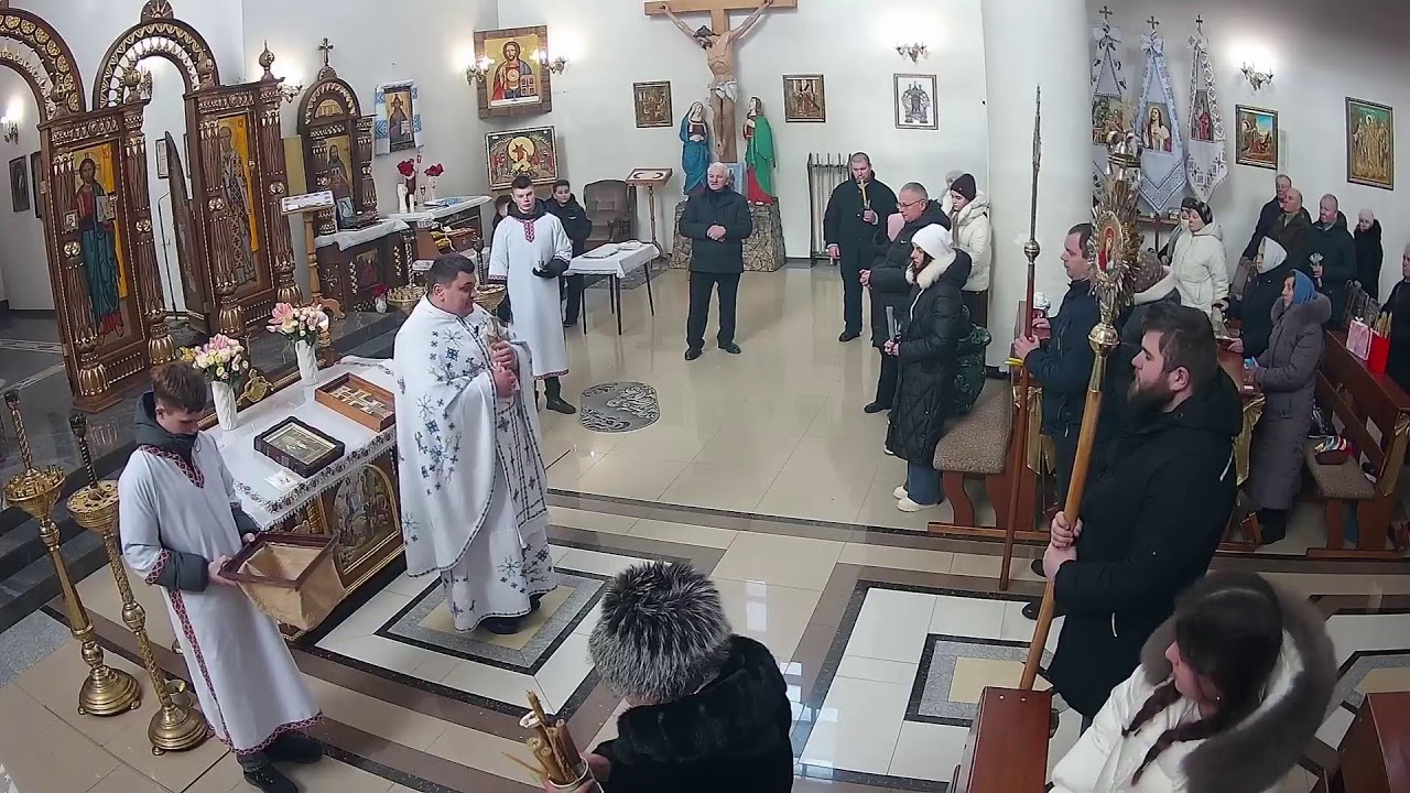 02.02.2026   СТРІТЕННЯ ГОСПОДА БОГА І СПАСА НАШОГО ІСУСА ХРИСТА