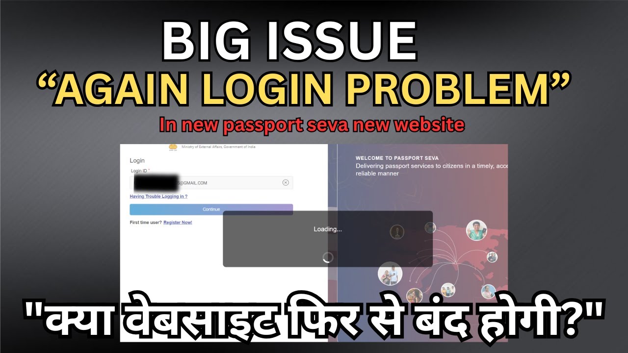 Unable to Login 