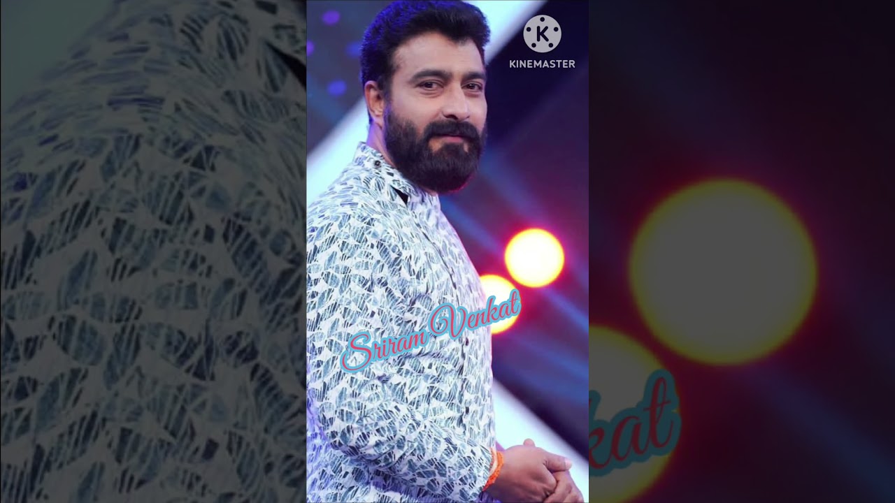 Sriram Venkat😎Prema Entha Madhuram&hearts;️😍||trending#shorts @crazyquiz2125