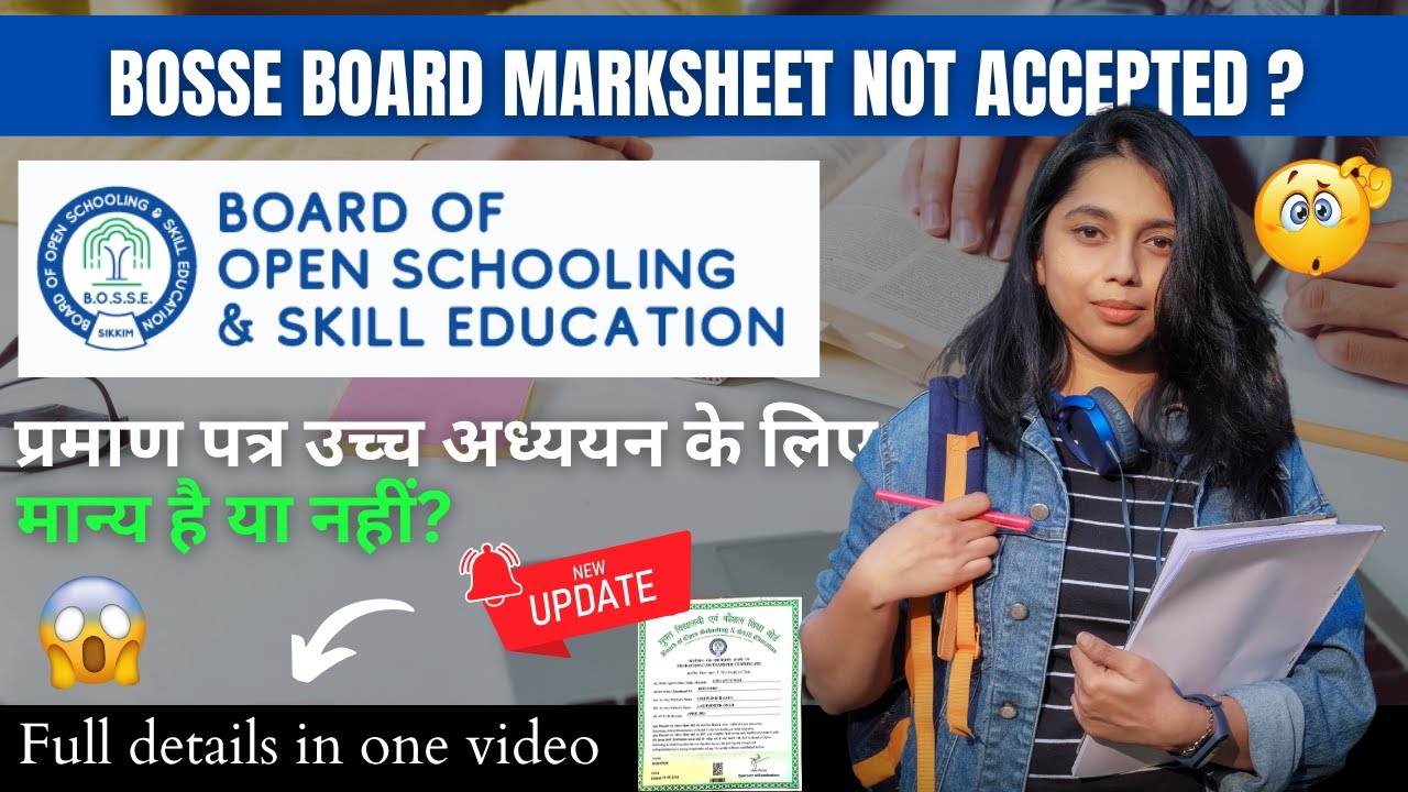 BOSSE Board Marksheet Not Accepted in Colleges Full Details by Aman  College Sarathi | BOSSE Board