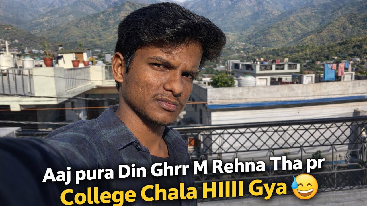 College jana hi Padta Hai (HNBGU)