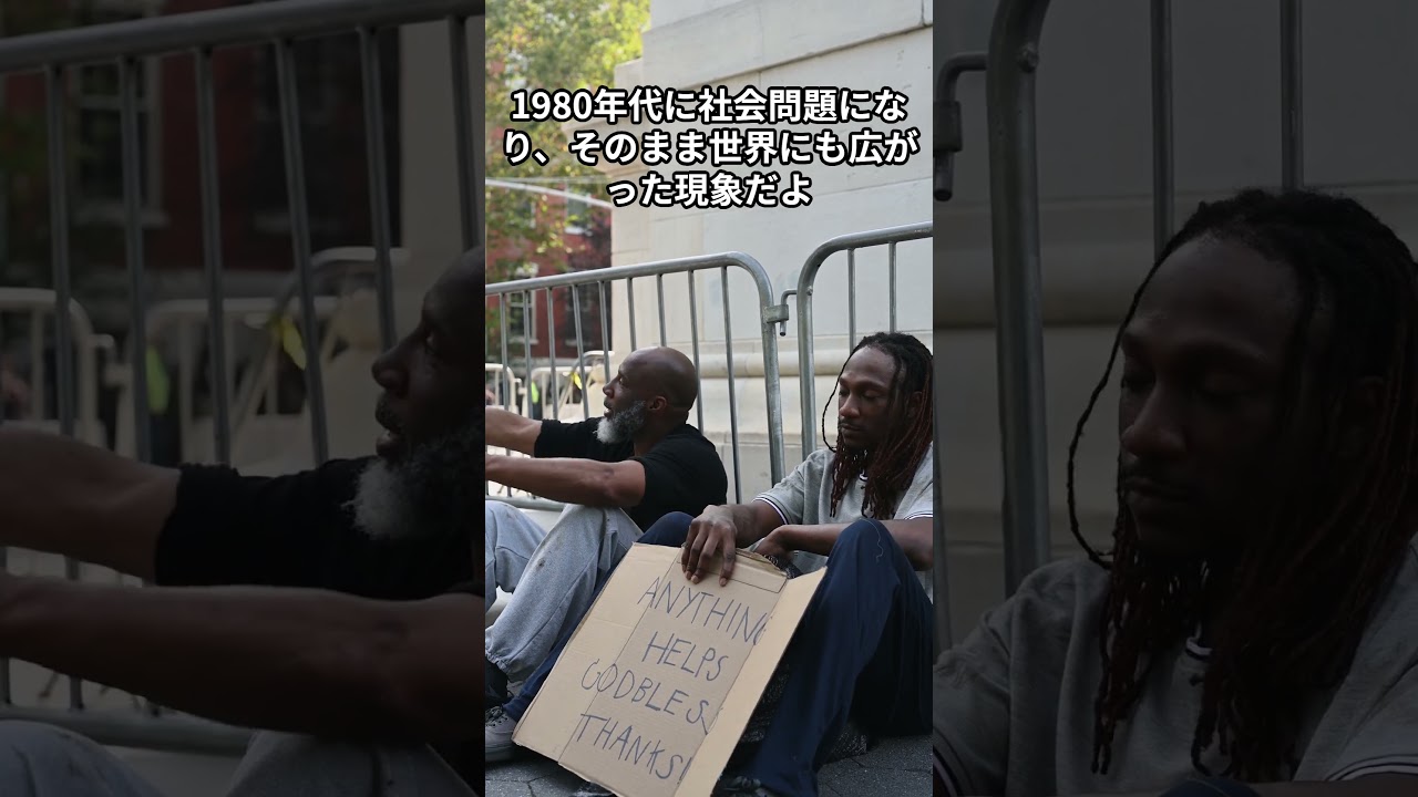 過労死しないでね