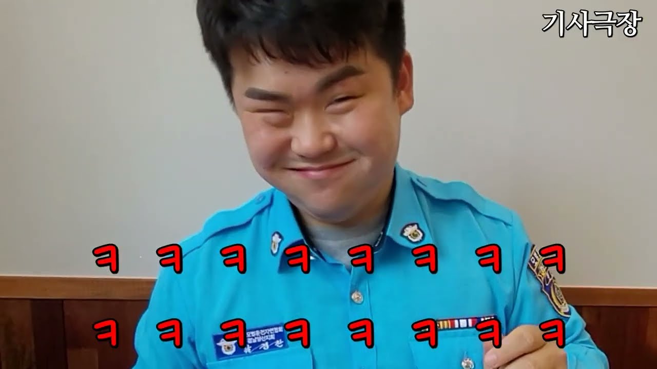 아스팔트 사나이의 돼지국밥먹방 (기사극장 남기사편) busdriver mukbang