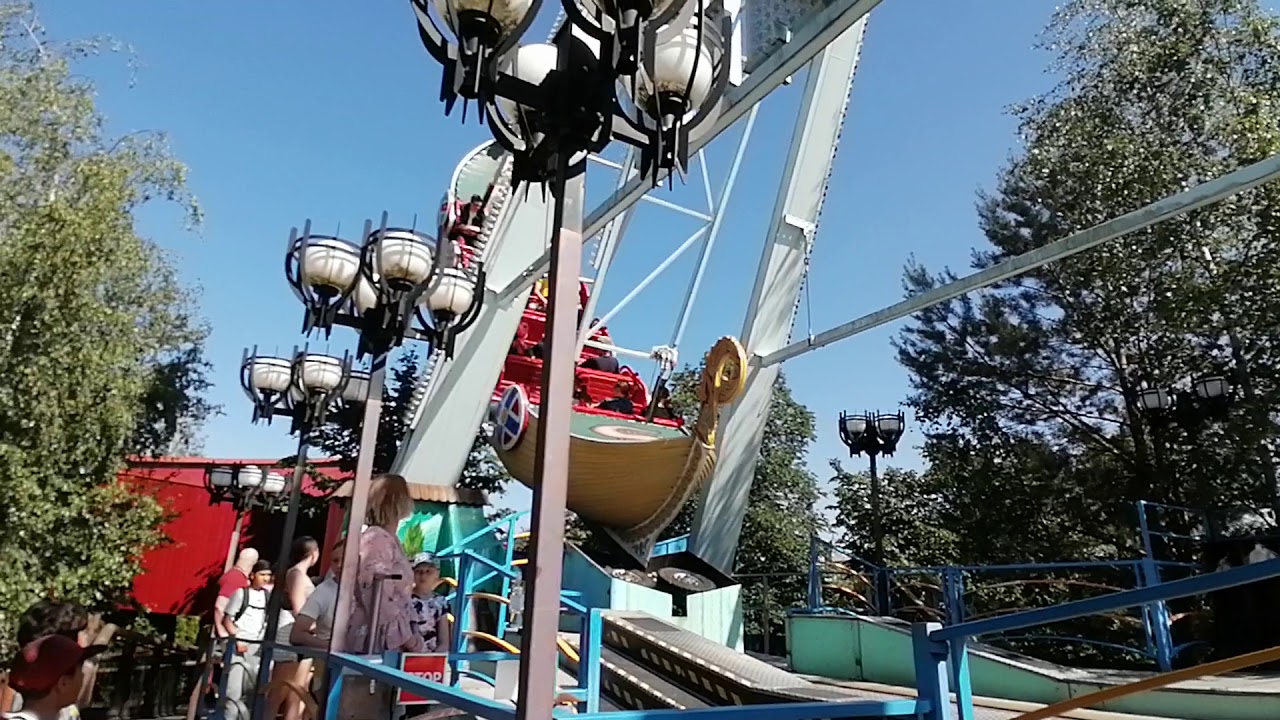 Linnanmäki Viikinkilaiva