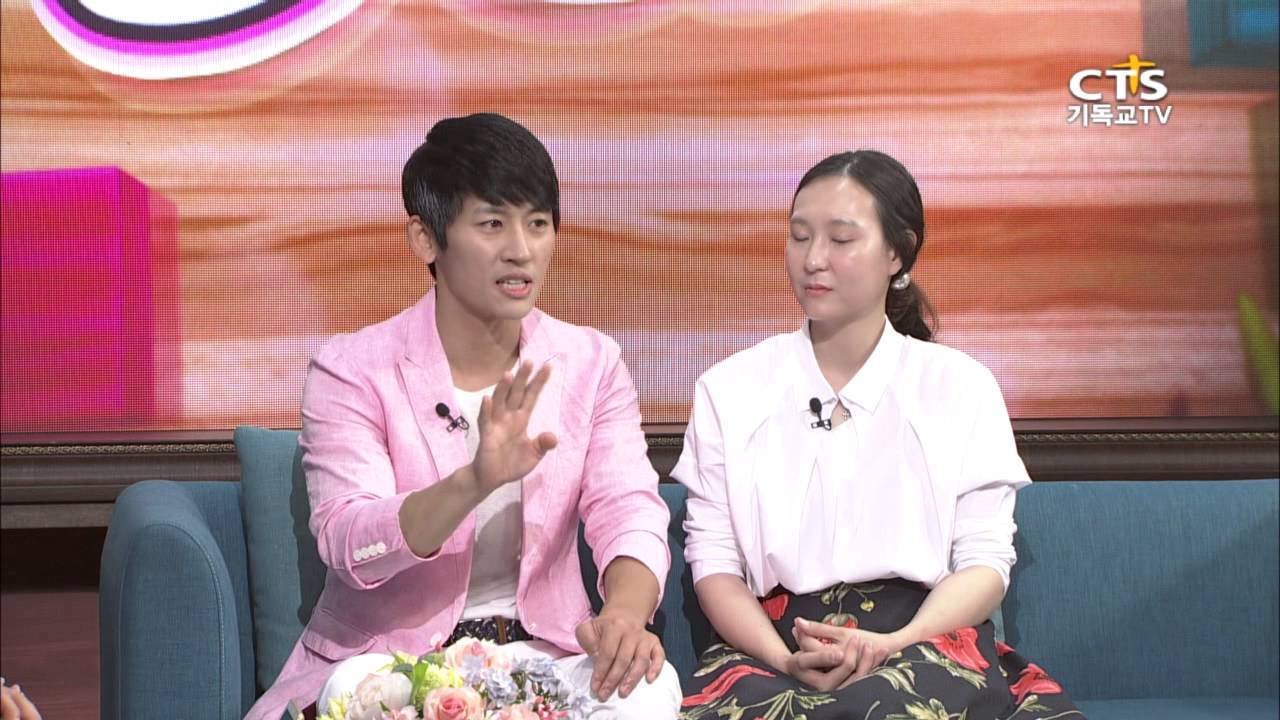 이 부부가 전하는 크리스천 육아 노하우_박지헌, 서명선 부부   내가매일기쁘게 20150629