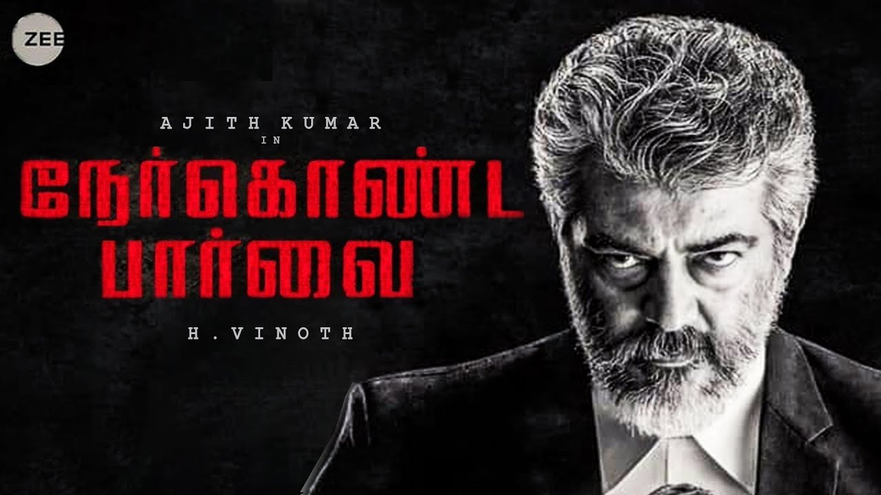 NERKONDA PAARVAI : Thala 59 First Look and Title Released | Latest Updates | AK59 | H.Vinoth