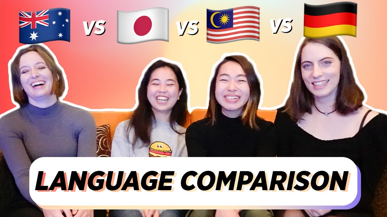 Различия в произношении — английский / японский / малайский / немецкий 🇦🇺 🇯🇵 🇲🇾 🇩🇪