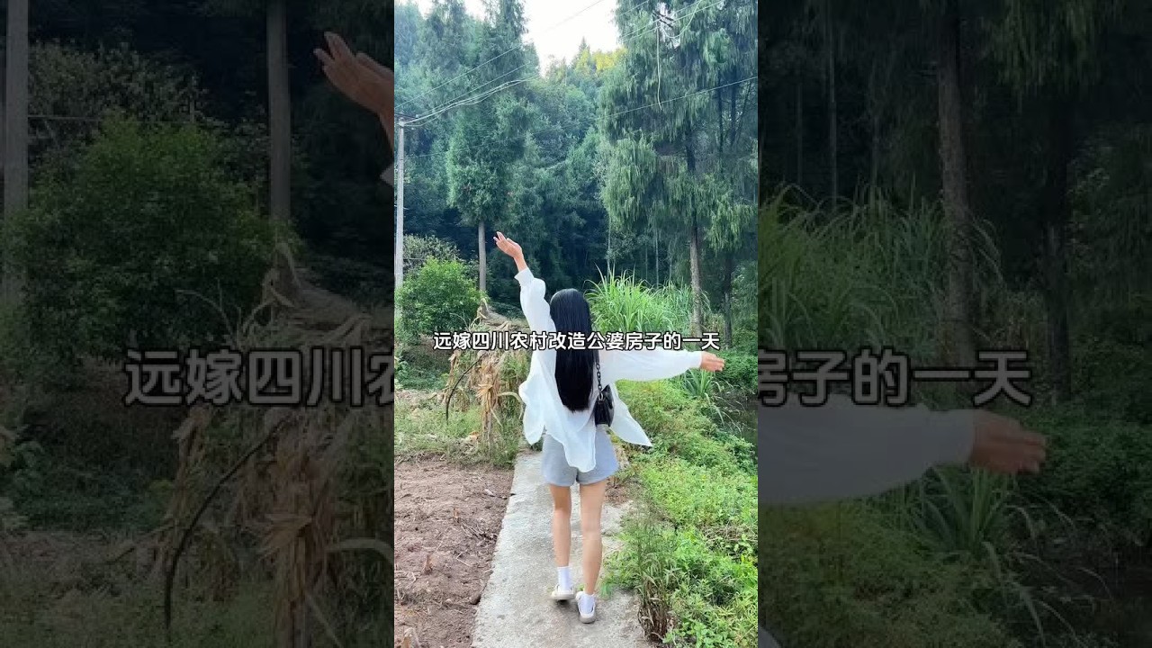 老一辈的就是啥都大有用，生灰发霉的也舍不得扔，我公婆在广州小小单间也是塑料袋都塞满了哈哈哈#改造房子 #农村