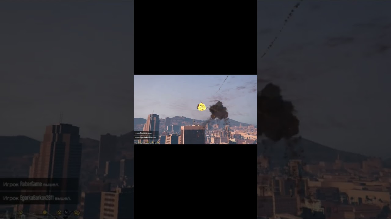 Надобраніч 