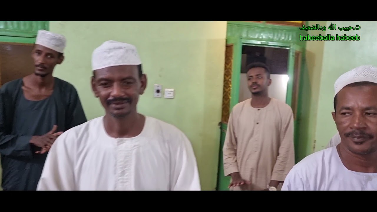 يامليح اللون الجمالك زان