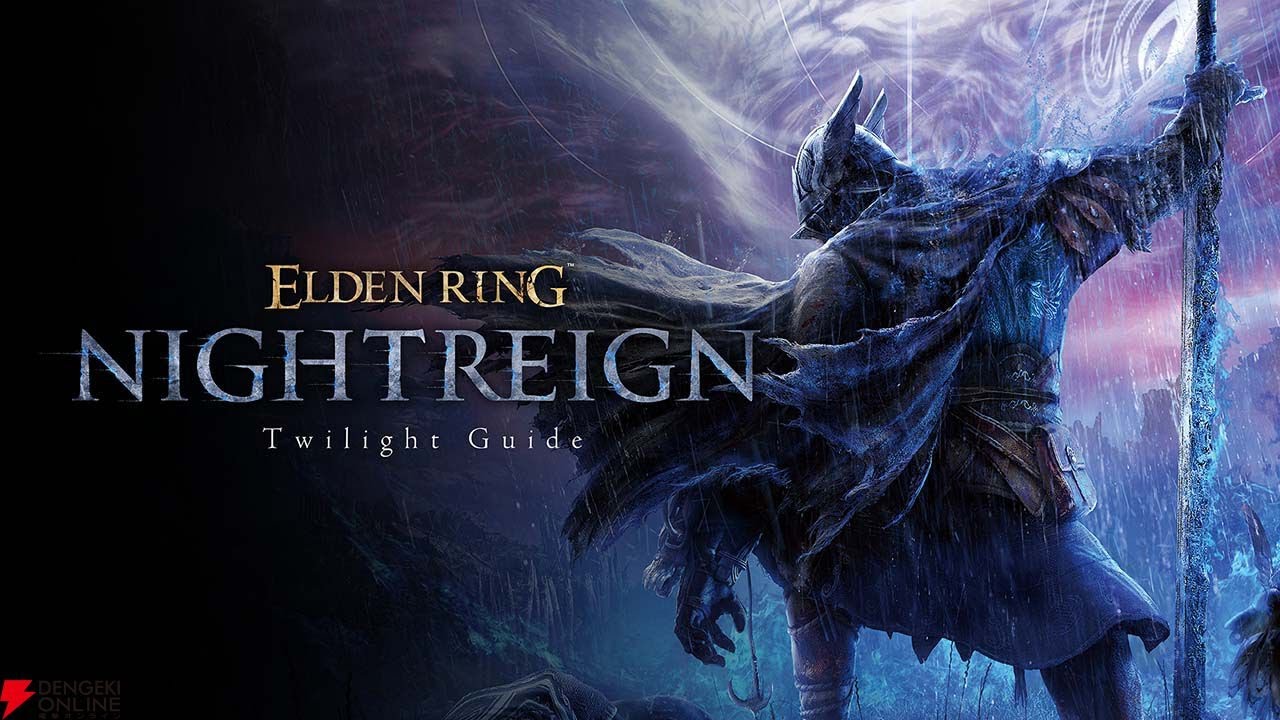 うんぴ～ズNIGHTREIGN part1 夜を越える戦い