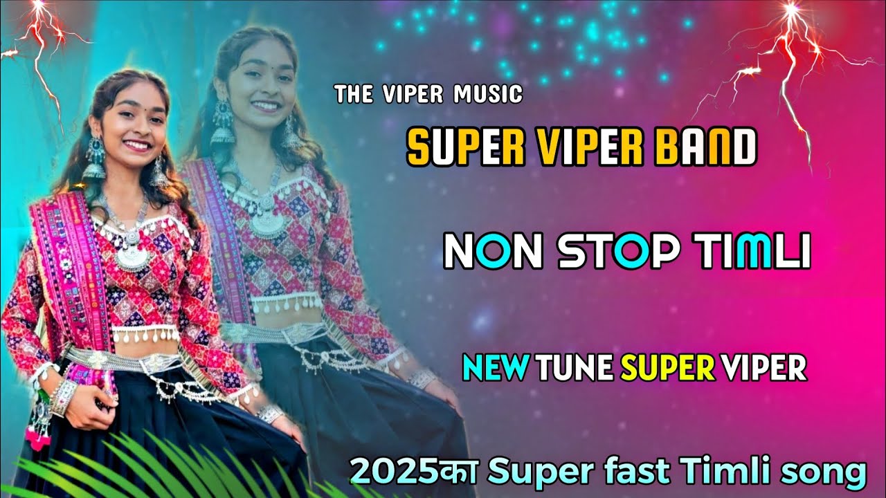 THE SUPER VIPER MUSIC BAND का NEW TUNE SUPER FAST TIMLI SONG Viper MUSIC का TIMLI SONG ❤️‍🔥