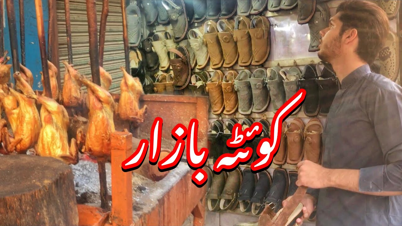 Hand made Peshawari/Balochi chappals and special Saji of Quetta❤️