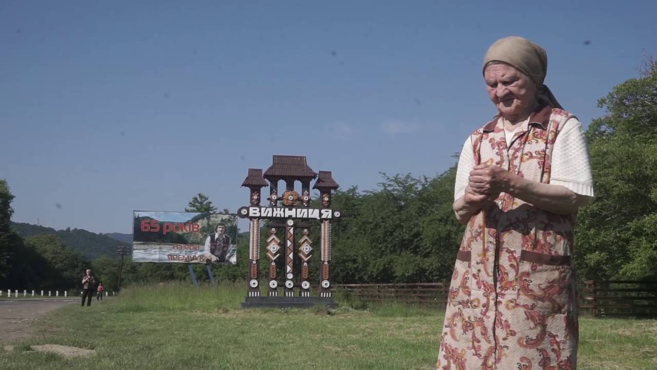 Як на Вижниччині зустрічали загиблого на Сході України героя Віталія Крутофоста