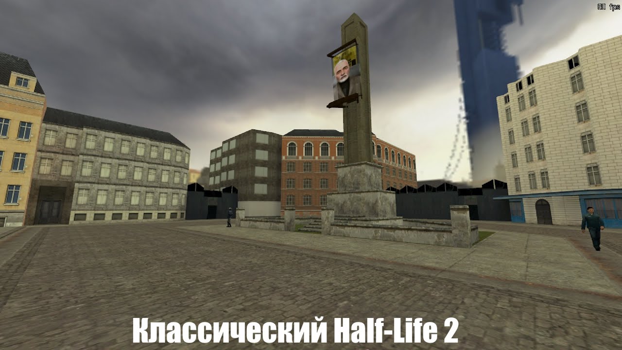 HalfMods #102 Half-Life 2 Classic Классический Half-Life 2
