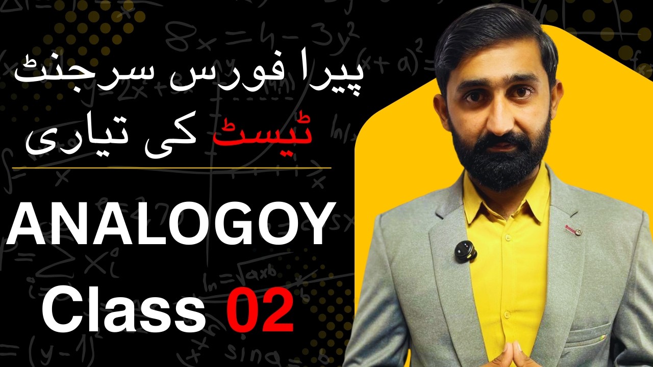 PERA Force SERGEANT Test 2026 | Complete Preparation, Syllabus & Important MCQs An Analogy class 02