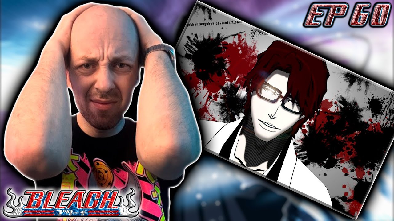 АЙЗЕН ЖИВ !!! | Блич ► 1 сезон 60 серия | Реакция на аниме | Bleach