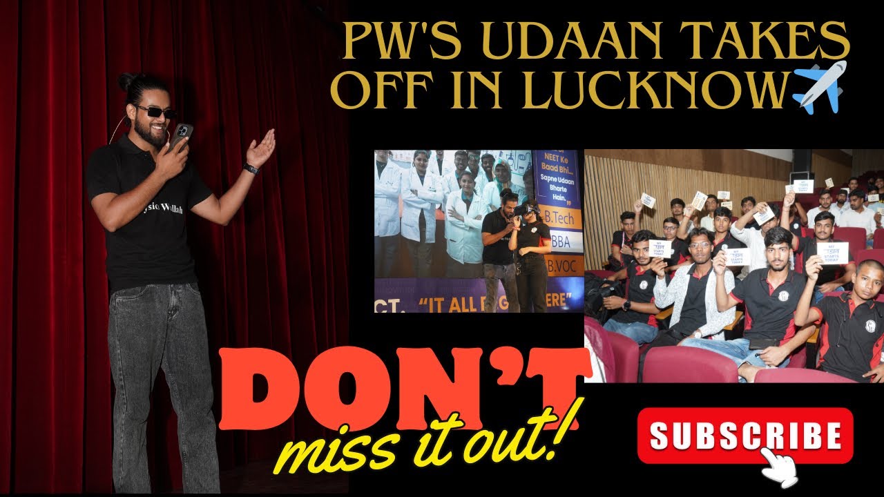 Lucknow walon ki innovation ki UDAAN 🚀 | PW IOI ke sath #pwioi #kccvlogs