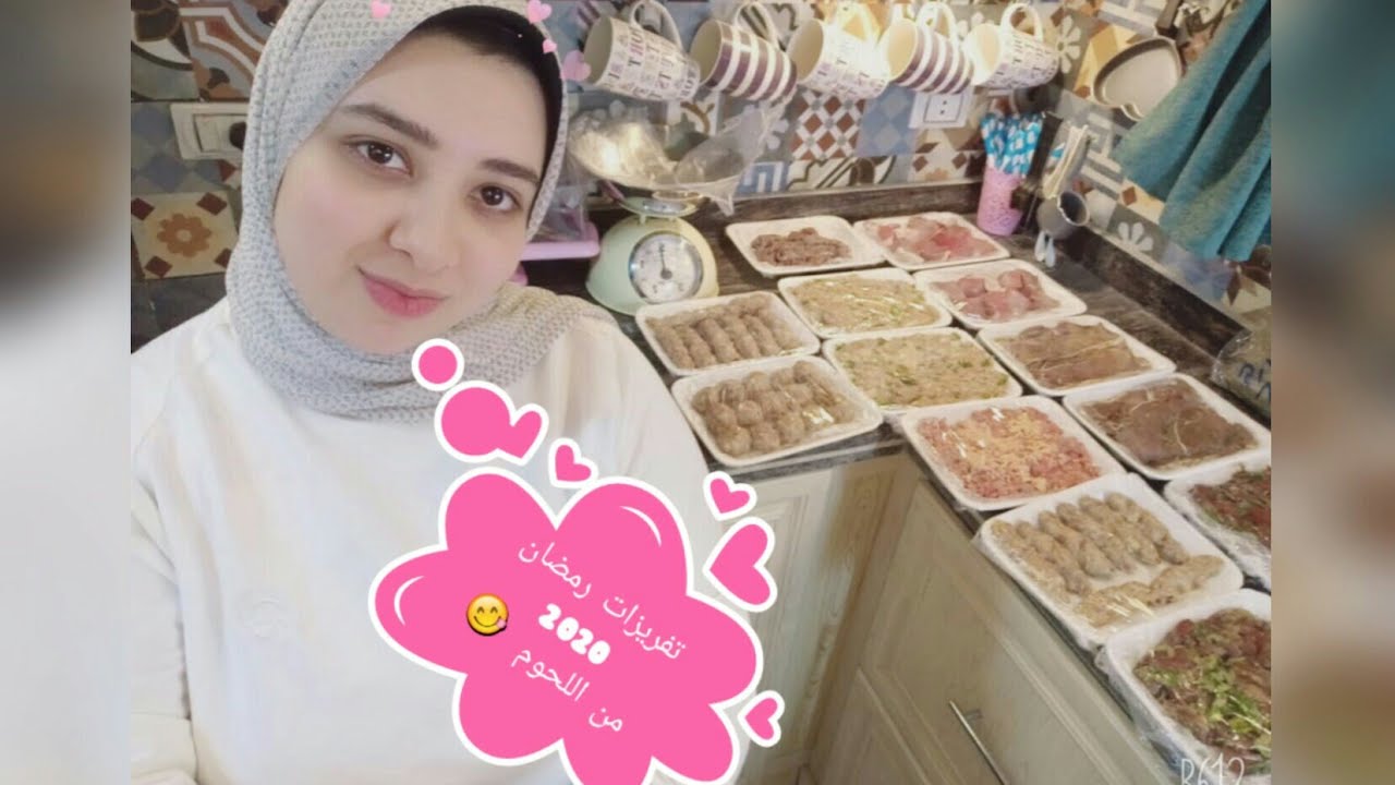 تفريزات رمضان٢٠٢٠ من اللحوم/عملت أصناف كتير من كمية لحمة قليلة تعالي شوفي الفيديو ده هيفيدك جدا😍