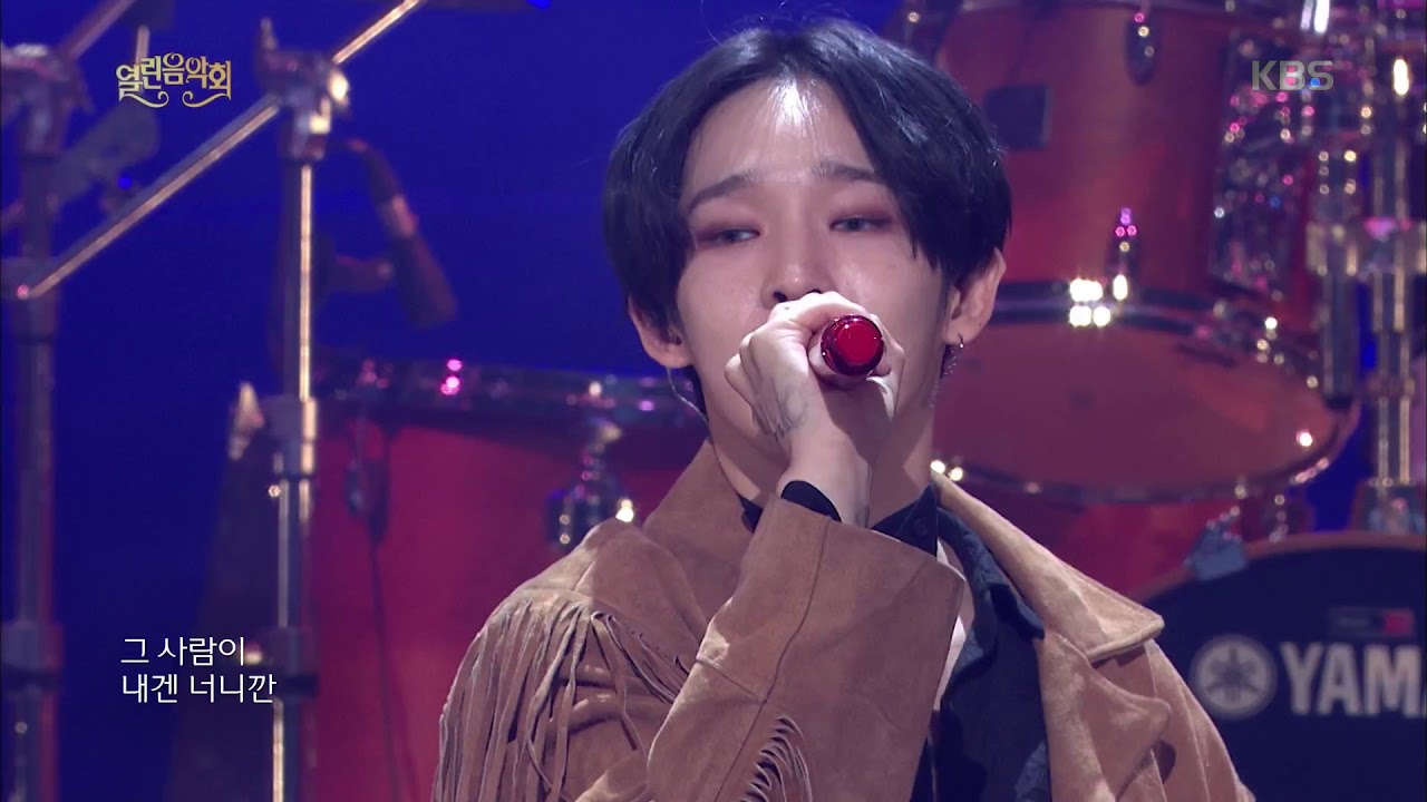 열린음악회 - 조장혁, 남태현, 뉴위즈덤하모니 - Love Song.20190224