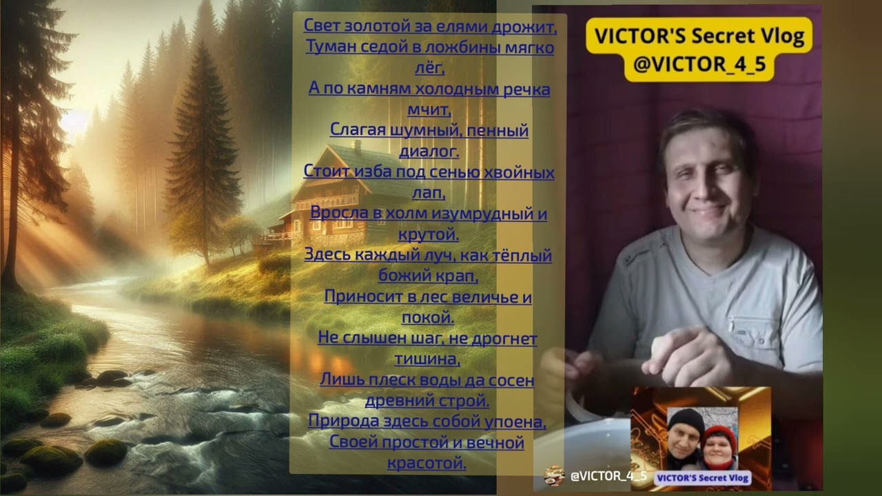 Красивое пробуждение доброго времени  утро 