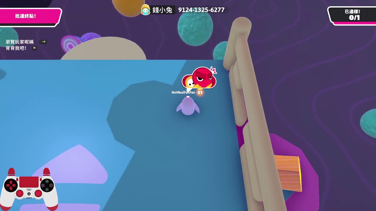 為什麼打不開... (神廟)