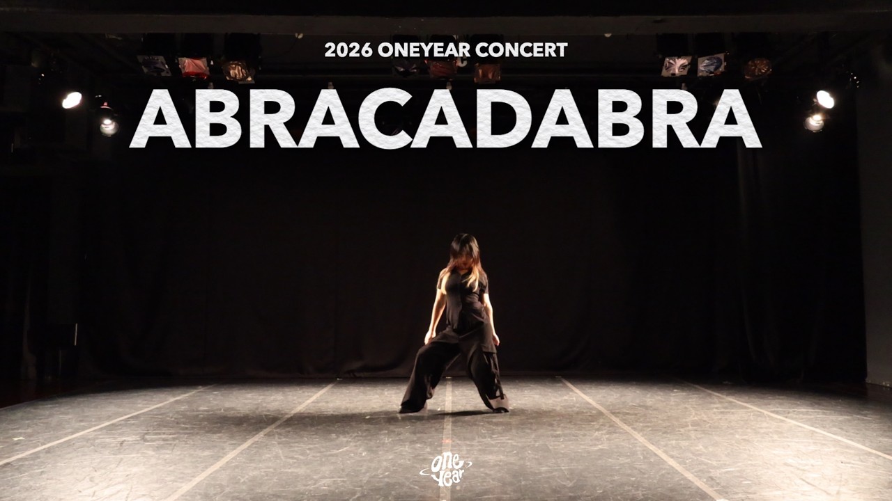 2026 원이어 콘서트 | Abracadabra - Lady Gaga (TINA BOO CHOREOGRAPHY)
