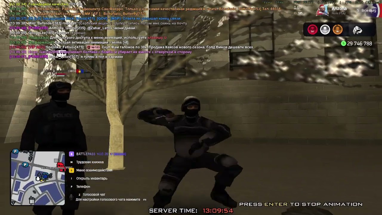 8 балов помощь академисту 1 помощь