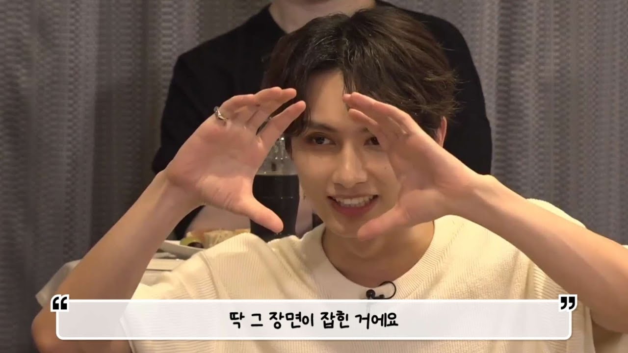 [세븐틴/준/승관] 준휘 뷰티풀 사건 (feat. 굿투미, 박수)