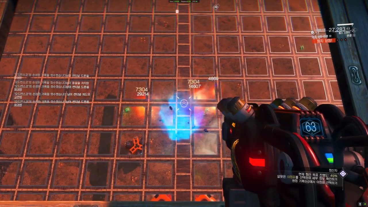 No Man's Sky : Sentinels in 3 Minutes (in Ex 14 : Liquidators)