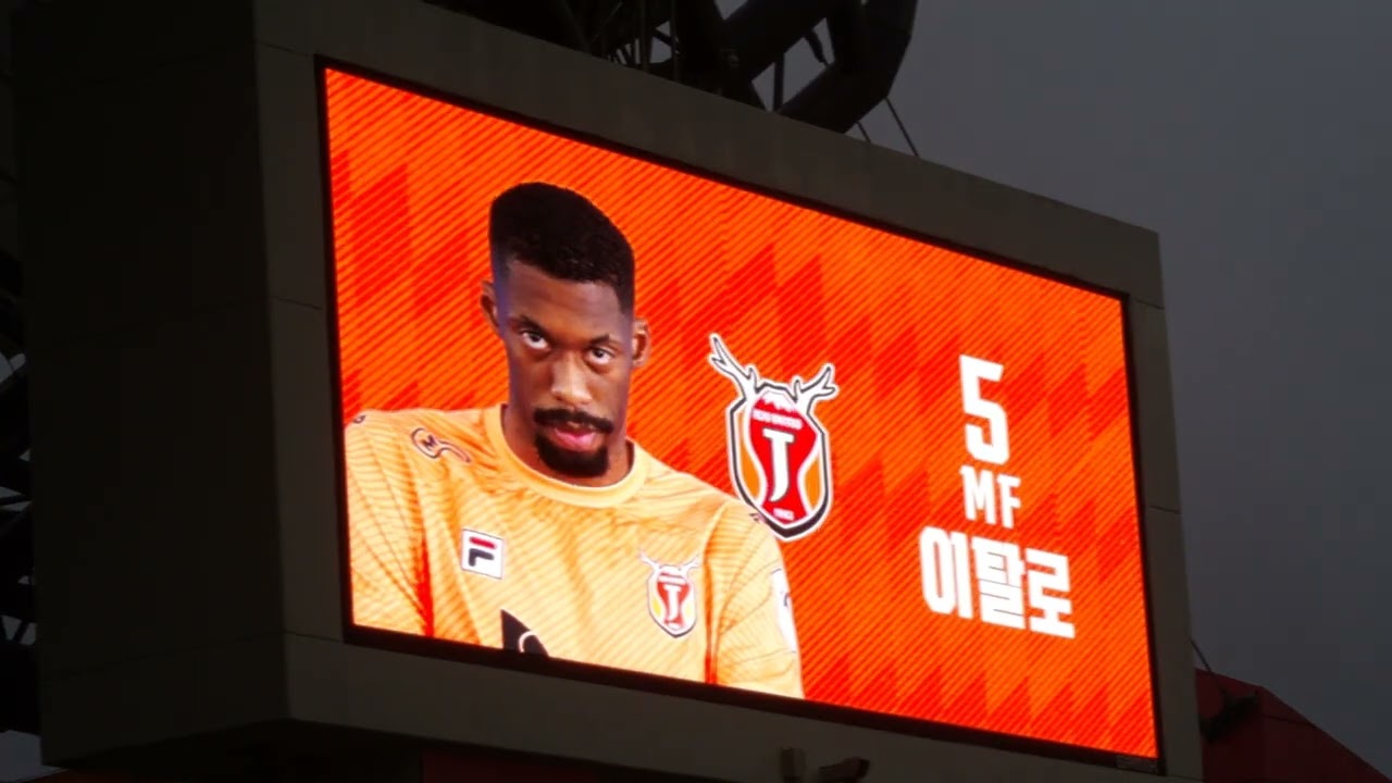 2024 k리그 제주 vs 포항 선수소개 #제주유나이티드 #포항스틸러스