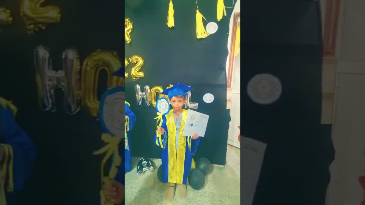 سند حبيب البابا (شكرا مدرسة منارة العلم الخاصة)