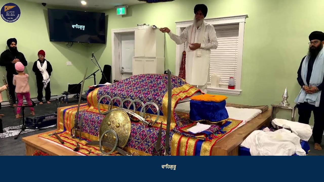 Daily Evening Samgam 17 March 2026