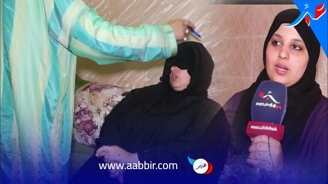 تحسن في حالة 