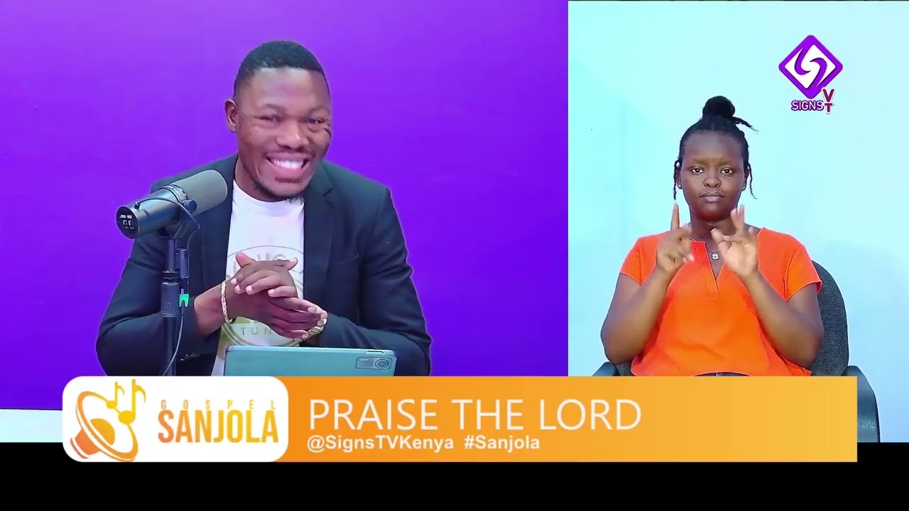 SERVING GOD WITH A UNIFIED HEART