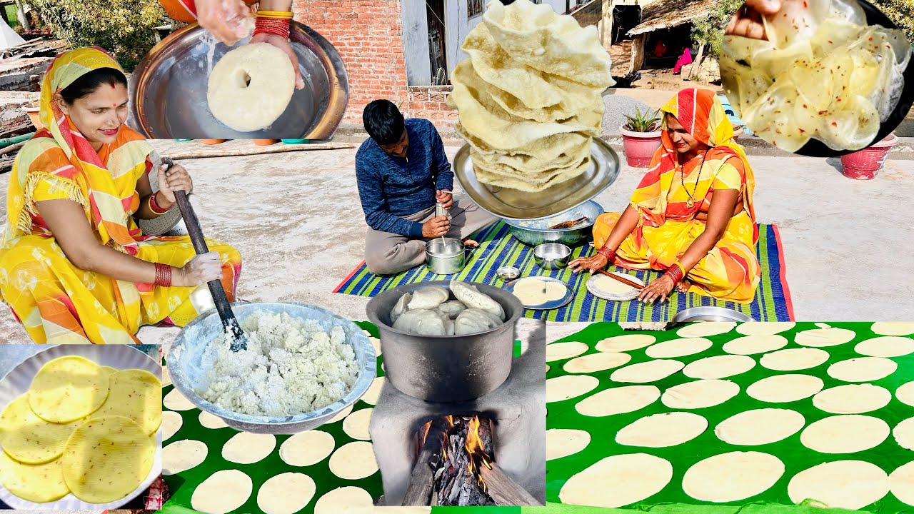चावल के खिचिया पापड़🤷‍♀️Up और राजस्थानी खिचिया बनाने  की बिलकुल आसान रेसिपी/Khichiya Papad Recipe