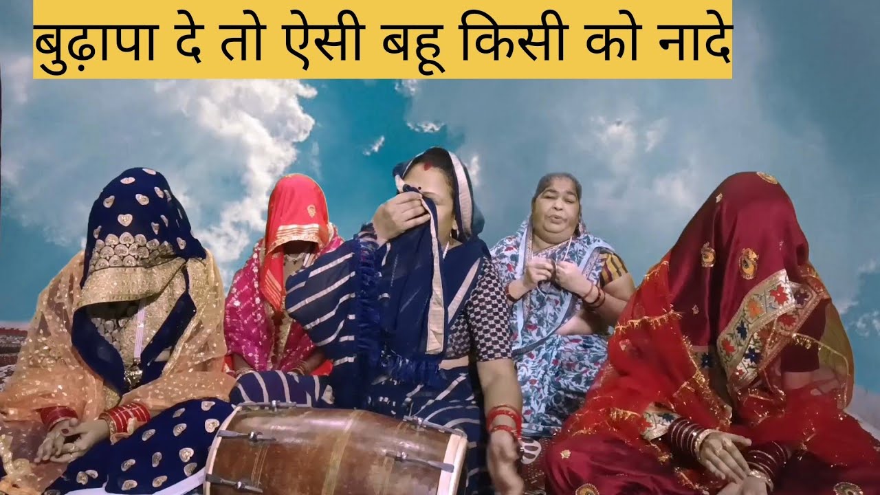 हे भगवान बेटा देना तो ऐसी बहु मत देना😭किसी बूढी मां को जो बिना रोटी के मारदे🙏आंसू नही रुखेगे आपके
