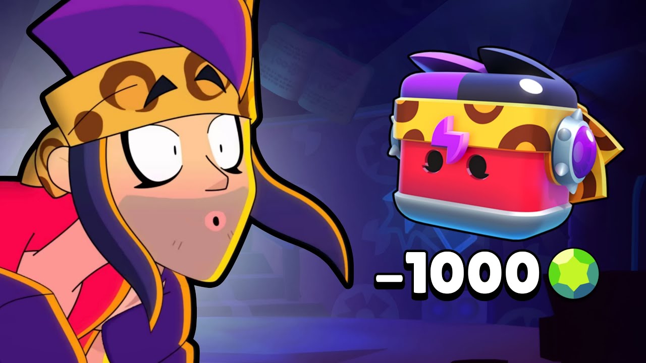 САМЫЕ ХУДШИЕ ЯЩИКИ В ИСТОРИИ БРАВЛА ЗА 1000 ГЕМОВ 😭😭😭
