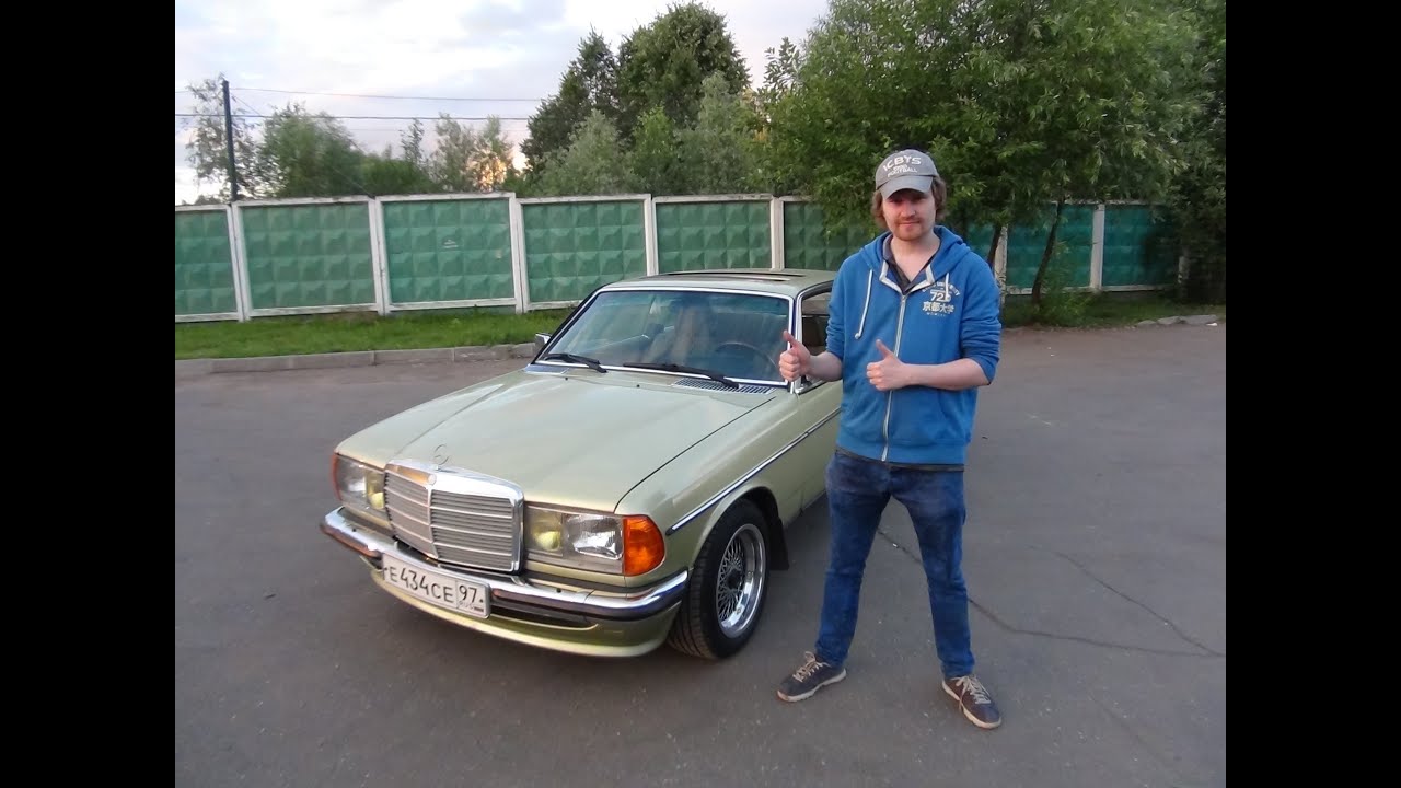 MERCEDES W123 230CE ДИНОЗАВР
