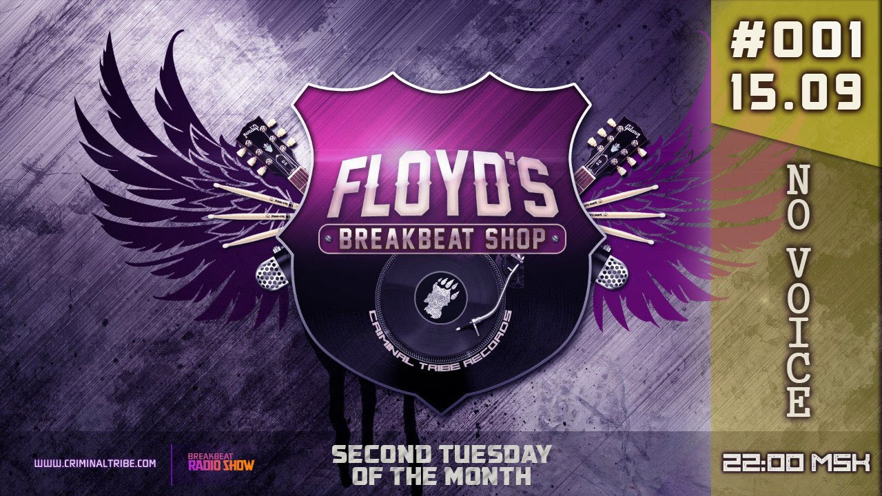 Floyd the Barber - Breakbeat Shop #001 (Breakbeat mix 2015)