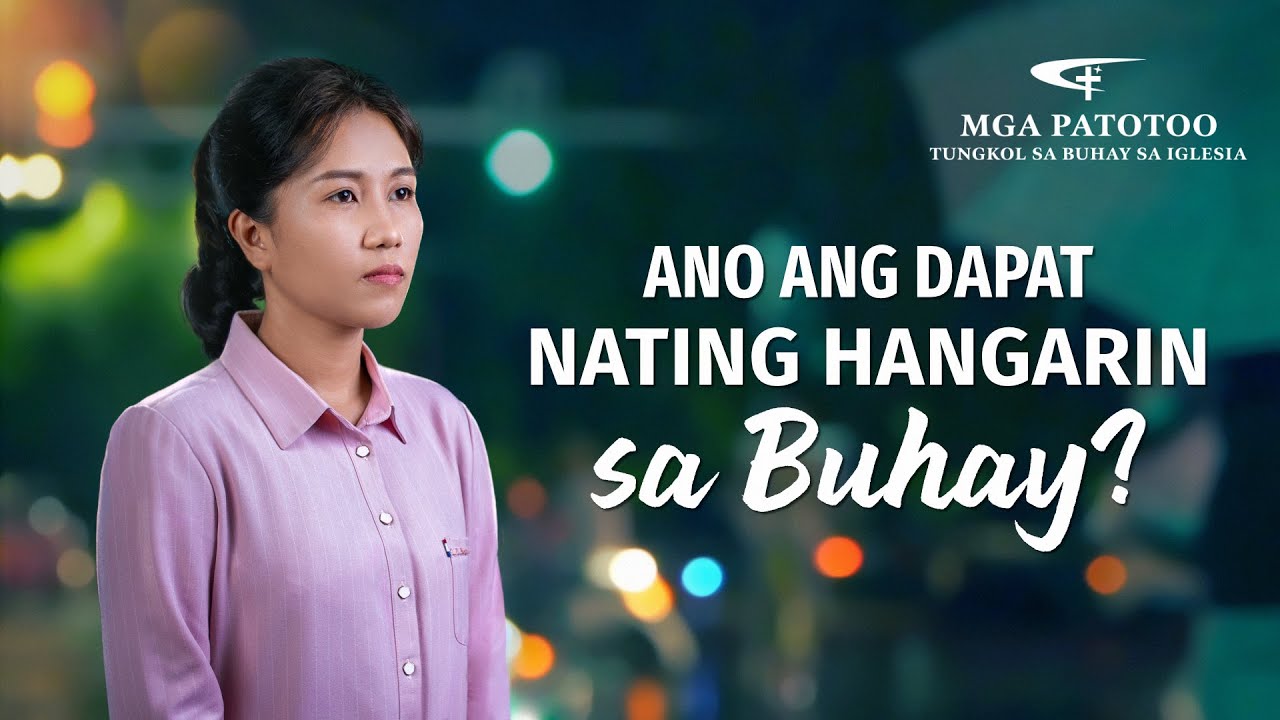 Tagalog Testimony Video | 