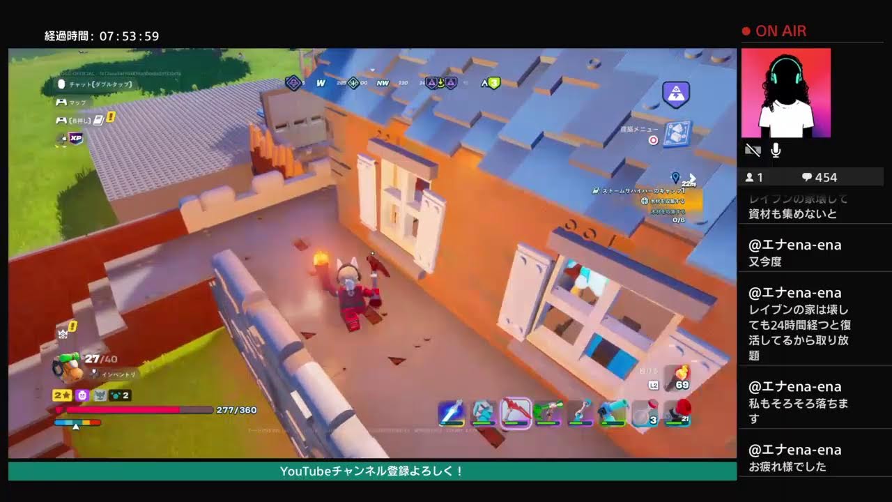 [LEGO FORTNITE]エキスパストームキング編#18