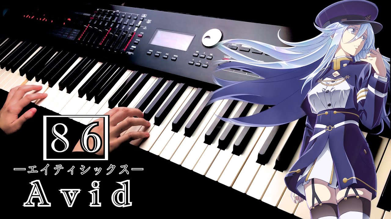 ★把鋼琴當作打擊樂彈 沒想到效果意外好！★  86 不存在的戰區 ED Full ｜ Avid SawanoHiroyuki/mizuki ｜Piano Cover By Yu Lun