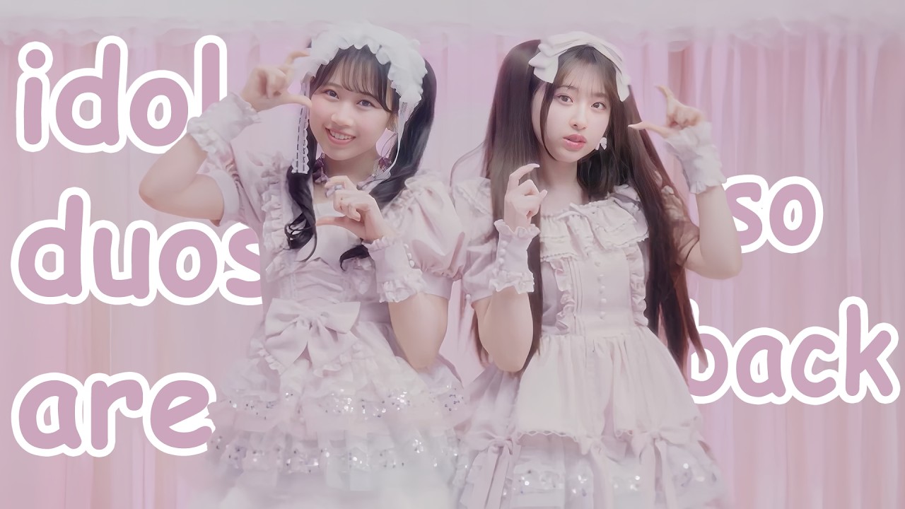 jpop idol duo to check out