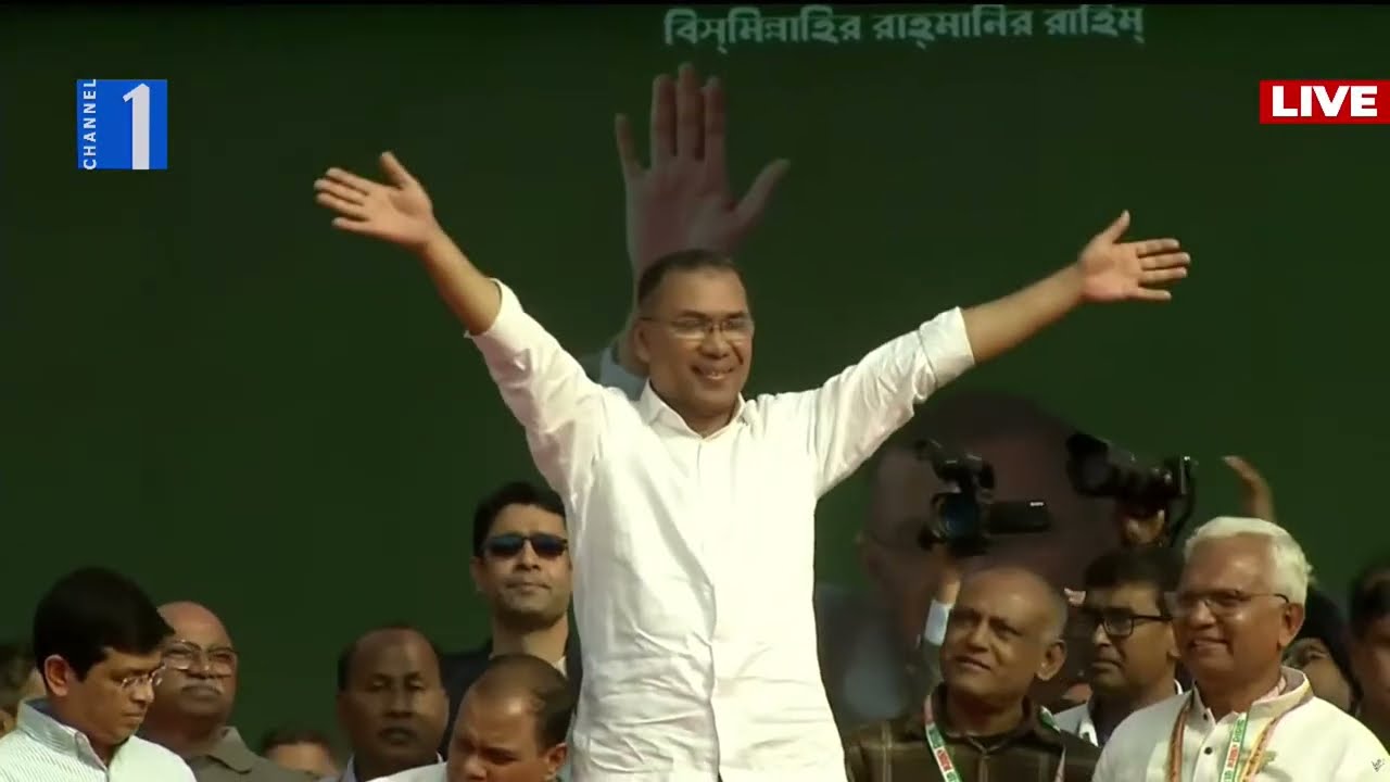 LIVE🔴দিনাজপুরে তারেক রহমানের নির্বাচনি জনসভা থেকে সরাসরি | Channel One News Live