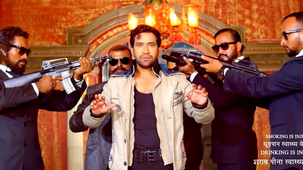 निरहुआ ने कहा मेरी ख्वाइस ये है की मैं तुम्हे कुत्ते की मौत मारूं Mr. RDX