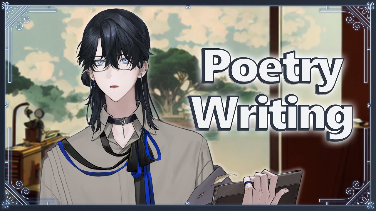 【Poetry Reading / Reviewing】A Lyrical & Rhythmic Path To Heal Thy Emotions