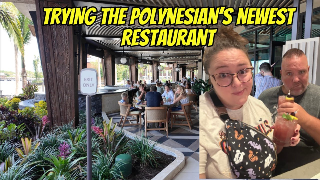 Wailulu Bar & Gril Review | Polynesian Resort