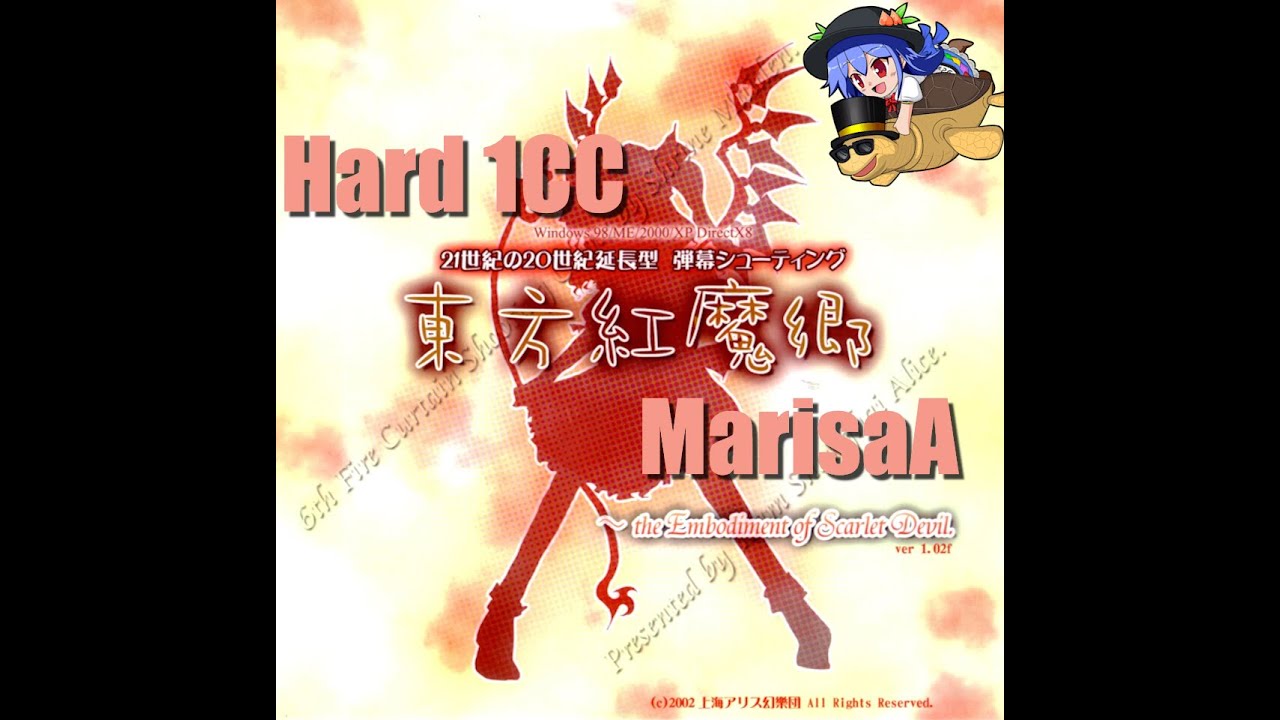 Touhou 6: Embodiment of Scarlet Devil Hard 1CC (MarisaA)